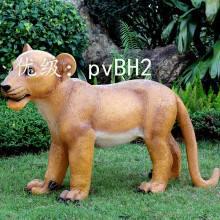 Ҫ